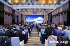 南京云电脑论坛：共谋产业创新，迎接黄金发展期