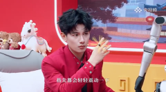 春晚同款！与易烊千玺同台，央视主持天团都在用，一枚AI戒指在春晚成功“出圈”！