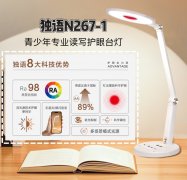 口碑见证实力,独语凭极致性价比领跑青少年护眼灯市场
